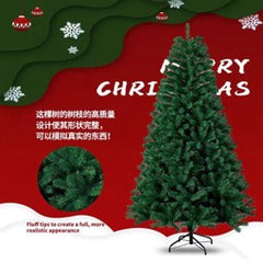 Árbol de Navidad de 2,4M - LU3125