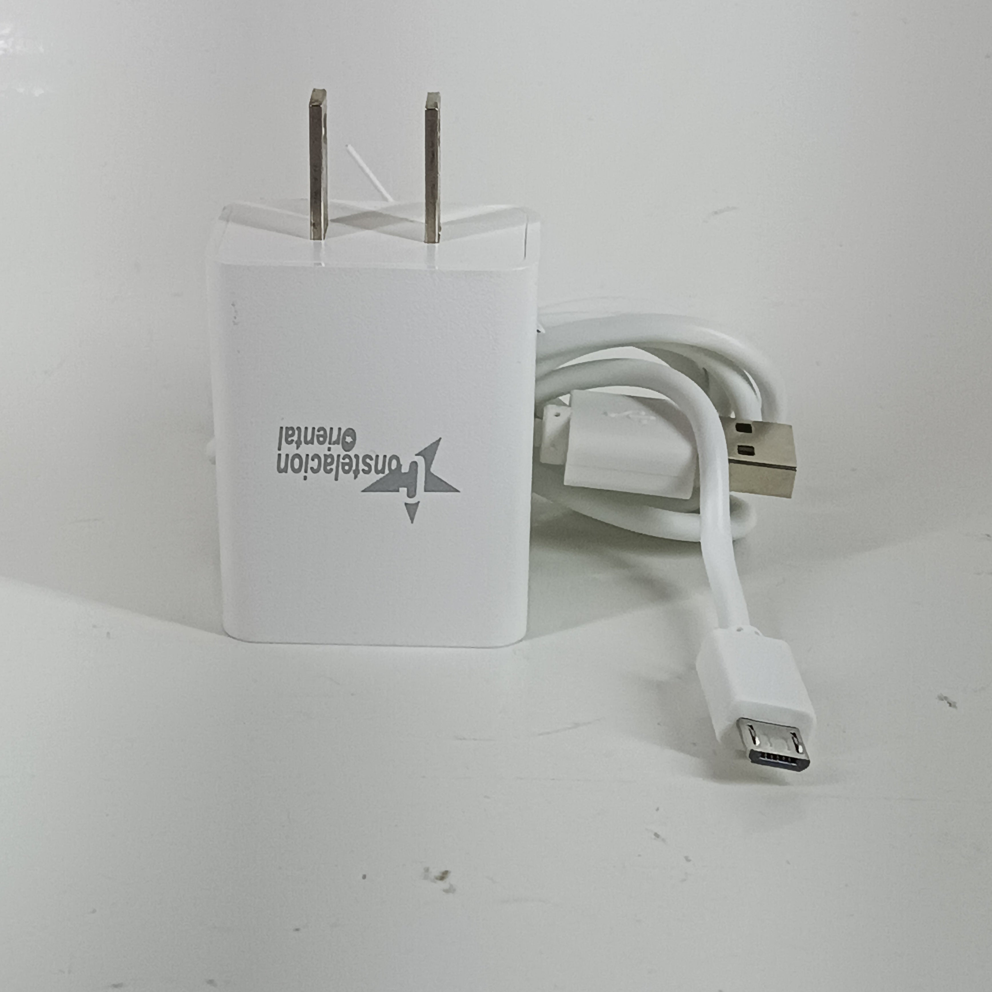 CARGADOR CARGA RAPIDA  - XC12-V8