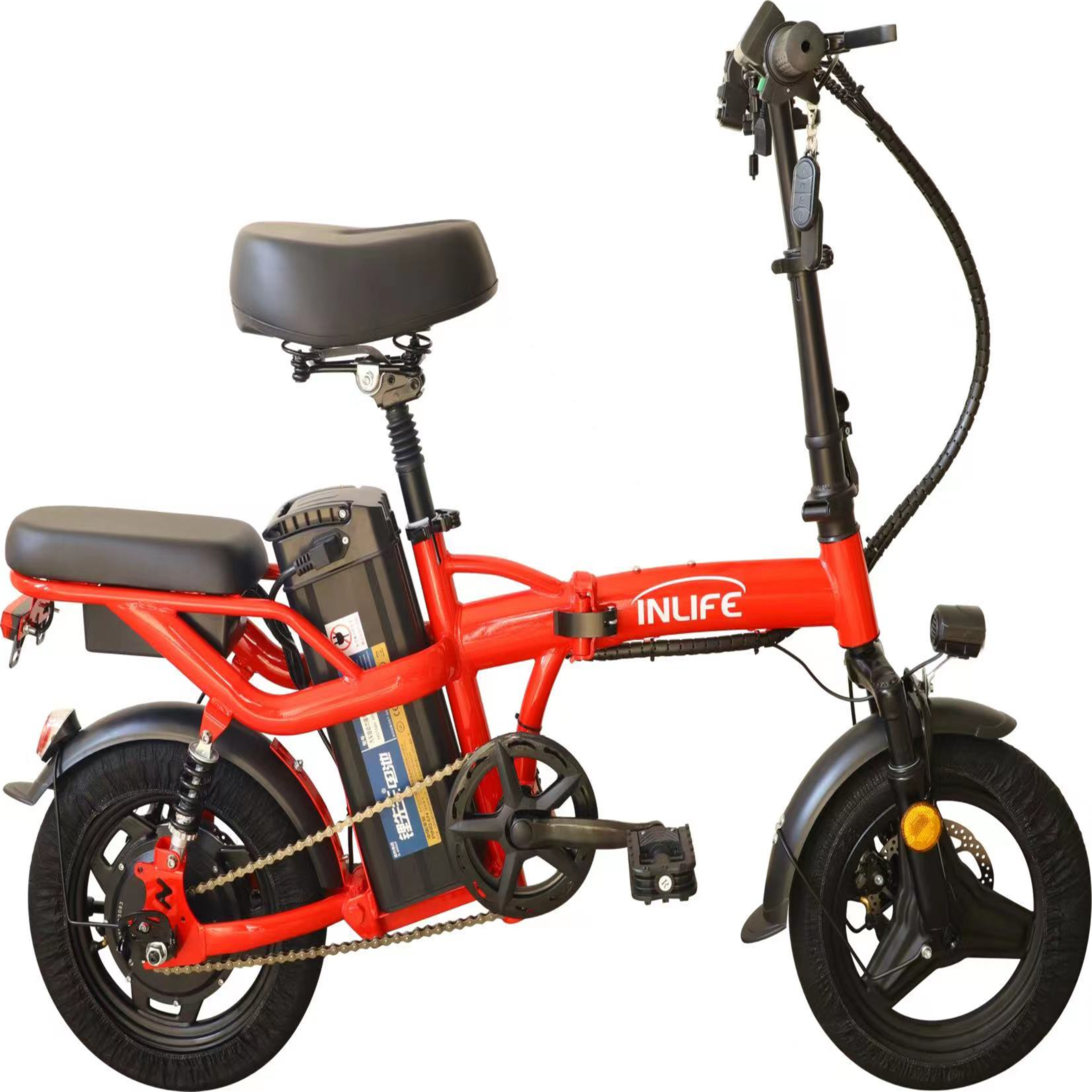 BICICLETA ELECTRICA - C5 - INFILE