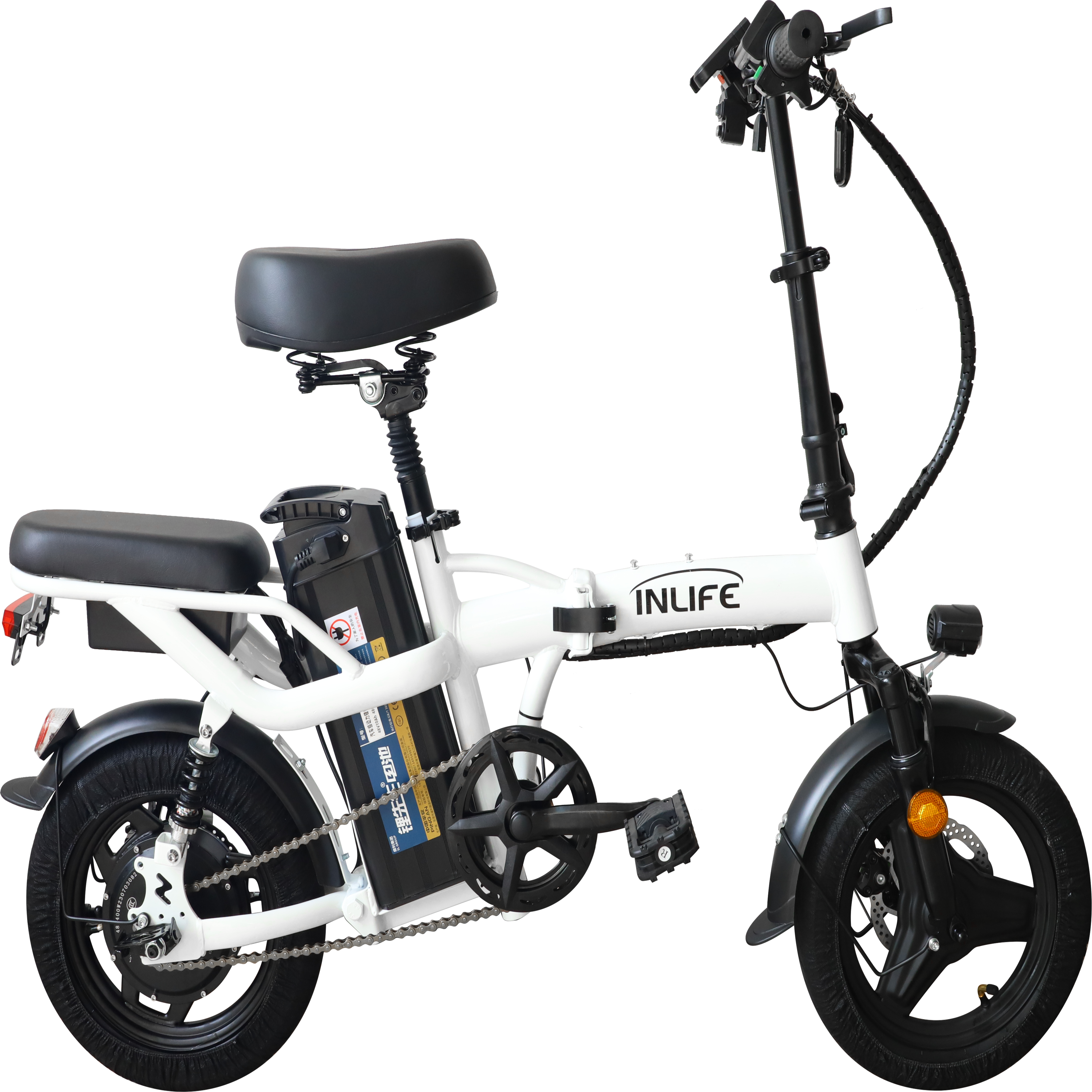 BICICLETA ELECTRICA - C5 - INFILE